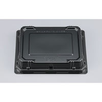 どんぶり容器　CBFN御重(おじゅう)85 黒共嵌合蓋　900枚(50枚×18) 0A10285060528　シーピー化成（直送品）