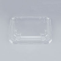 どんぶり容器　CBFN御重(おじゅう)85 高嵌合蓋　900枚(50枚×18) 0A10285080008　シーピー化成（直送品）