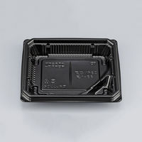 どんぶり容器　CBFN御重(おじゅう)85-1浅 黒本体　900枚(50枚×18) 0A10285210525　シーピー化成（直送品）