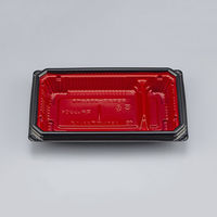 どんぶり容器　CBFN御重(おじゅう)93-1浅 本漆RB本体　800枚(50枚×16) 0A10293212055　シーピー化成（直送品）