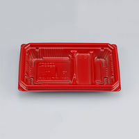 どんぶり容器　CBFN御重(おじゅう)93-2浅 朱本体　800枚(50枚×16) 0A10293225055　シーピー化成（直送品）