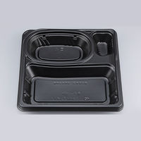 弁当容器　CBFNランチ13 黒本体　400枚(50枚×8) 0A10313000525　シーピー化成（直送品）