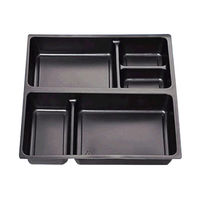 北原産業 仕出弁当　中仕切 80-80C-3 黒カルプ　300枚(50枚×6) 150685（直送品）