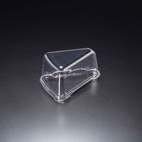 スミ エスコン APFTR01-10 透明 蓋 1200枚(100枚×12) 1TR1214 1ケース(1200枚入(10（直送品）