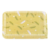 タカギ産業 弁当容器 MC-2 蓋:えんどう 1000枚(100枚×10) 2002909 1ケース(1000枚入(100枚×10袋))（直送品）