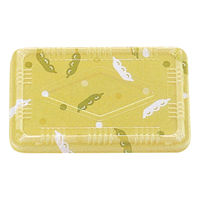 タカギ産業 弁当容器 MC-1 蓋:えんどう 1000枚(100枚×10) 2002908 1ケース(1000枚入(100枚×10袋))（直送品）