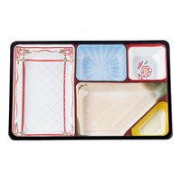 仕出弁当 TSR-BOX90-60(2) 中仕切 柄付 300枚(50枚×6) 2003516 1ケース(300枚入(50枚×6袋))（直送品）