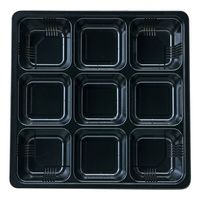仕出弁当 TSR-BOX70-70(3) 中仕切 黒 300枚(50枚×6) 2003533 1ケース(300枚入(50枚×6袋))（直送品）