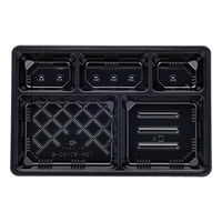 仕出弁当 TSR-BOX90-60(4) 中仕切 黒 300枚(50枚×6) 2003544 1ケース(300枚入(50枚×6袋))（直送品）
