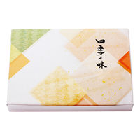 タカギ産業 仕出弁当 TSR-BOX90-65 外箱 新雅 300枚(50枚×6) 2003569 1ケース(300枚入(50枚×6袋))（直送品）