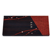 タカギ産業 仕出弁当 TS-BOX90-40 蓋 和 200枚 2003712 1袋(200枚入)（直送品）