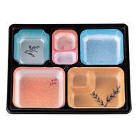 タカギ産業 仕出弁当 TS-110 本体 400枚(20枚×20) 2004011 1ケース(400枚入(20枚×20袋))（直送品）