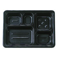 タカギ産業 弁当容器　TSR-70-55(2) 黒 本体　800枚(50枚×16) 2004535（直送品）