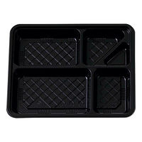 タカギ産業 弁当容器 TSR-80-60 黒 本体 900枚(50枚×18) 2004542 1ケース(900枚入(50枚×18袋))（直送品）