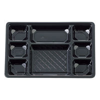 タカギ産業 弁当容器 TSR-90-60 黒 本体 900枚(50枚×18) 2004547 1ケース(900枚入(50枚×18袋))（直送品）