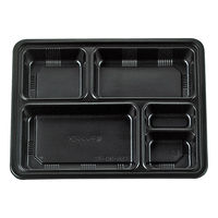 タカギ産業 弁当容器 TSR-90-70 黒 本体 1000枚(50枚×20) 2004552 1ケース(1000枚入(50枚×20袋))（直送品）