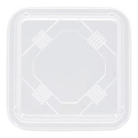 タカギ産業 弁当容器 TSR-8 透明蓋 2000枚(100枚×20) 2004845 1ケース(2000枚入(100枚×20袋))（直送品）