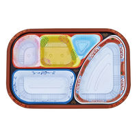 タカギ産業 弁当容器 TSR-85-55B 柄付 本体 800枚(50枚×16) 2004884 1ケース(800枚入(50枚×16袋))（直送品）