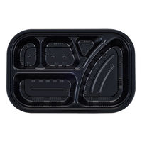 タカギ産業 弁当容器 TSR-85-55B 黒 本体 800枚(50枚×16) 2004891 1ケース(800枚入(50枚×16袋))（直送品）