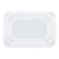 タカギ産業 弁当容器 TSR-9 透明蓋 1500枚(100枚×15) 2005563 1ケース(1500枚入(100枚×15袋))（直送品）