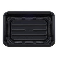 タカギ産業 弁当容器 TSR-9 黒 本体 1500枚(100枚×15) 2005562 1ケース(1500枚入(100枚×15袋))（直送品）