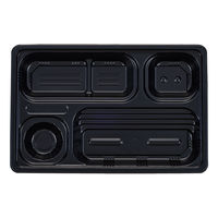 タカギ産業 弁当容器　TSR-90-60S 黒 本体　900枚(50枚×18) 2005564（直送品）