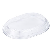 タカギ産業 弁当容器　アジロわっぱ 透明蓋　900枚(100枚×9) 2005680（直送品）