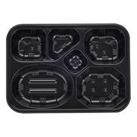 タカギ産業 弁当容器　TSR-690 黒 本体　800枚(50枚×16) 2008018（直送品）