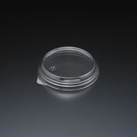 スミ エスコン F100平ドーム2 透明A-PET 蓋　2000枚(100枚×20) 2021223（直送品）