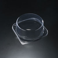 スミ エスコン APFN182-10 透明A-PET 蓋 400枚(50枚×8) 2N82212 1ケース(400枚入(50枚×8袋))（直送品）