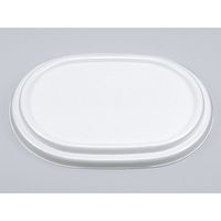 カレー容器　VK-43 無地共蓋　450枚(50枚×9) 300043000158　シーピー化成（直送品）