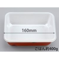 どんぶり容器　VK-73 有明本体　400枚(25枚×16) 300073000305　シーピー化成（直送品）