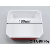 どんぶり容器　VK-85 金有明本体　300枚(25枚×12) 300085000395　シーピー化成（直送品）