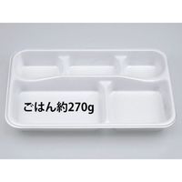 弁当容器　VK-501 無地本体　300枚(50枚×6) 300501000155　シーピー化成（直送品）