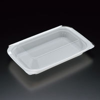 スミ フードパック ユニコン 106 W 900枚(100枚×9) 5106101 1ケース(900枚入(100枚×9袋))（直送品）