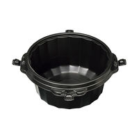 ケーピープラテック どんぶり容器 4点止めどんぶり 本体 蓋 セット