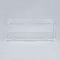 寿司容器　UFハカマ板15 高嵌合蓋AP　1000枚(50枚×20) 597115700008　シーピー化成（直送品）