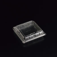 スミ フードパック ユニコン L-角4 透明 800枚(100枚×8) 5KK4110 1ケース(800枚入(100枚×8袋))（直送品）