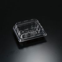 フードパック ユニコン LS-角25(盛) B 1000枚(100枚×10) 5LK2163 1ケース(1000枚入(100枚×10袋))（直送品）