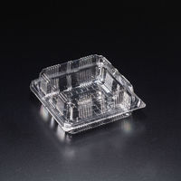 スミ フードパック ユニコン LS-角4(盛) 透明 600枚(50枚×12) 5LK4510 1ケース(600枚入(50枚×12袋))（直送品）