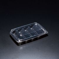 スミ フードパック ユニコン N105-4S B　900枚(100枚×9) 5N05413（直送品）