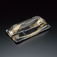 スミ フードパック ユニコン NSD-11 黒金筆 900枚(100枚×9) 5N11160 1ケース(900枚入(100枚×9袋))（直送品）