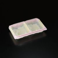 スミ フードパック ユニコン NL4-2S 風舞(桃) 900枚(100枚×9) 5NL4259 1ケース(900枚入(100枚×9袋))（直送品）