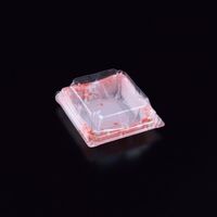 スミ フードパック ユニコン RX-11 織桜 1000枚(50枚×20) 5R11138 1ケース(1000枚入(50枚×20袋))（直送品）