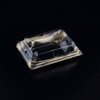 スミ フードパック ユニコン RX-16 金銀波 600枚(50枚×12) 5R16183 1ケース(600枚入(50枚（直送品）