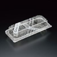 スミ フードパック ユニコン LS-72 白英字 900枚(100枚×9) 5S72129 1ケース(900枚入(100枚×9袋))（直送品）