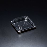 スミ フードパック ユニコン LS-84 B 1000枚(100枚×10) 5S84103 1ケース(1000枚入(100枚×10袋))（直送品）