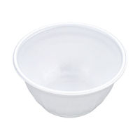 タカギ産業 麺・スープ容器　MH-200 本体　2100枚(50枚×42) 7007965（直送品）