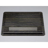 仕出弁当　CU-230 清秀 共蓋　400枚(20枚×20) 820230003948　シーピー化成（直送品）