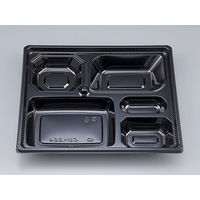 仕出弁当　CU-204 黒 本体N　400枚(50枚×8) 828204000525　シーピー化成（直送品）